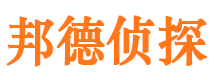 岱山外遇出轨调查取证